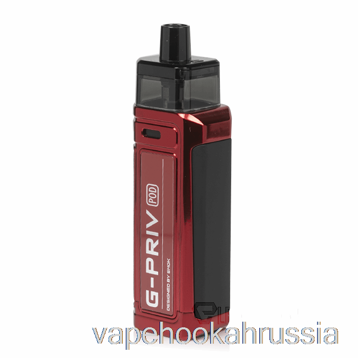 Vape Juice Smok G-priv 80w комплект капсул матовый красный